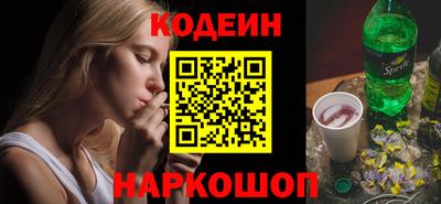 не бодяженный Тара