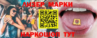 дмт Тверь
