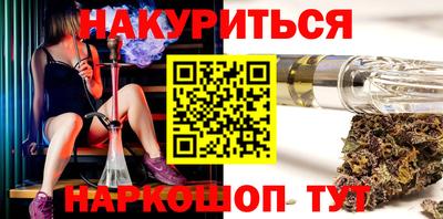 дмт Тверь