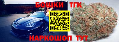 дмт Тверь