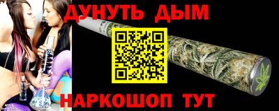 дмт Тверь