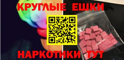 не бодяженный Тара