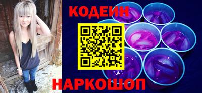 гидра Татарск