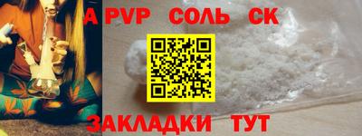 дмт Тверь