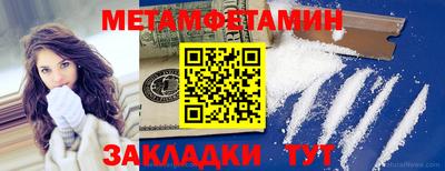 не бодяженный Тара
