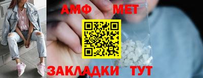 дмт Тверь
