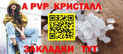 не бодяженный Тара