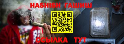 не бодяженный Тара