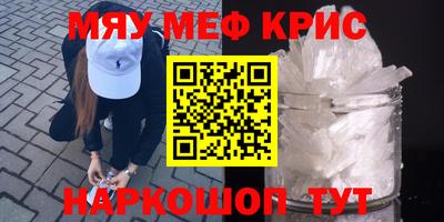 не бодяженный Тара