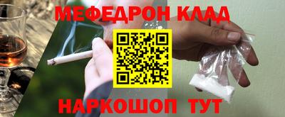дмт Тверь