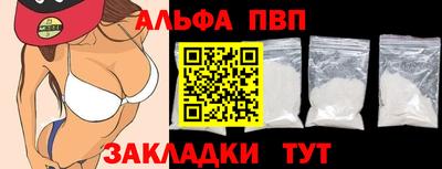 не бодяженный Тара