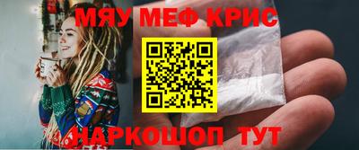 не бодяженный Тара