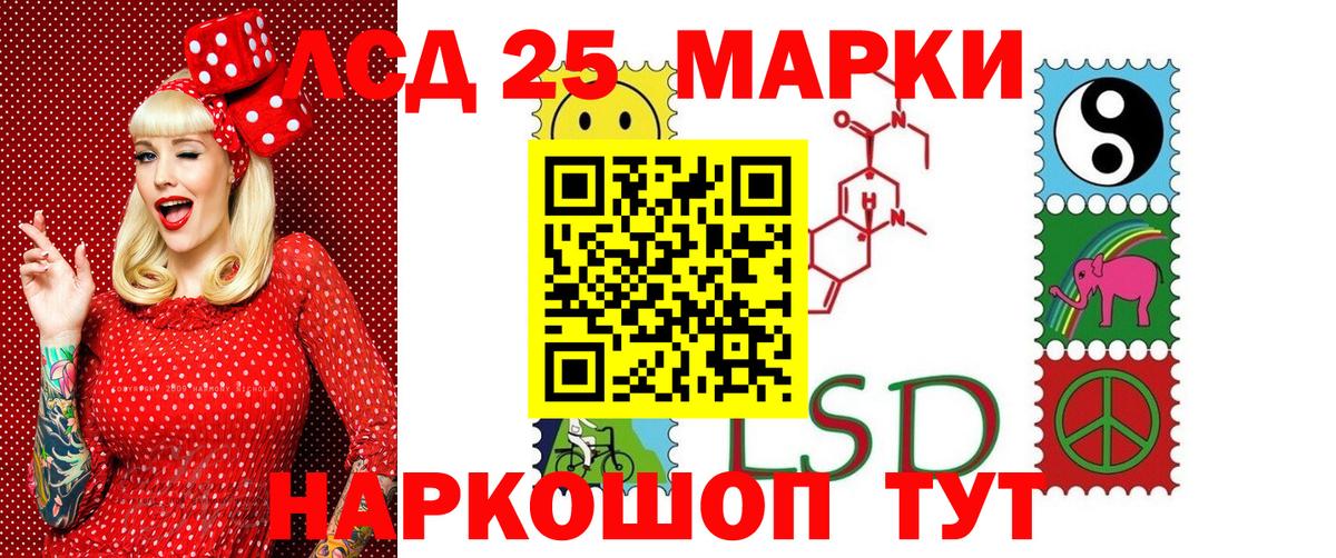 Марки N-bome 1,5мг  как найти наркотики  Вход с VPN  Асбест  Марки N-bome 1,5мг  Марки N-bome 